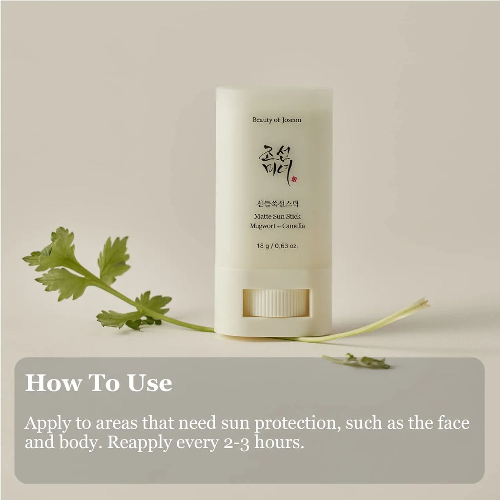 Beauty of Joseon Matte Sun Stick : Mugwort+Camelia SPF 50+ PA++++ (2-Pack) AsiaBeautyMall