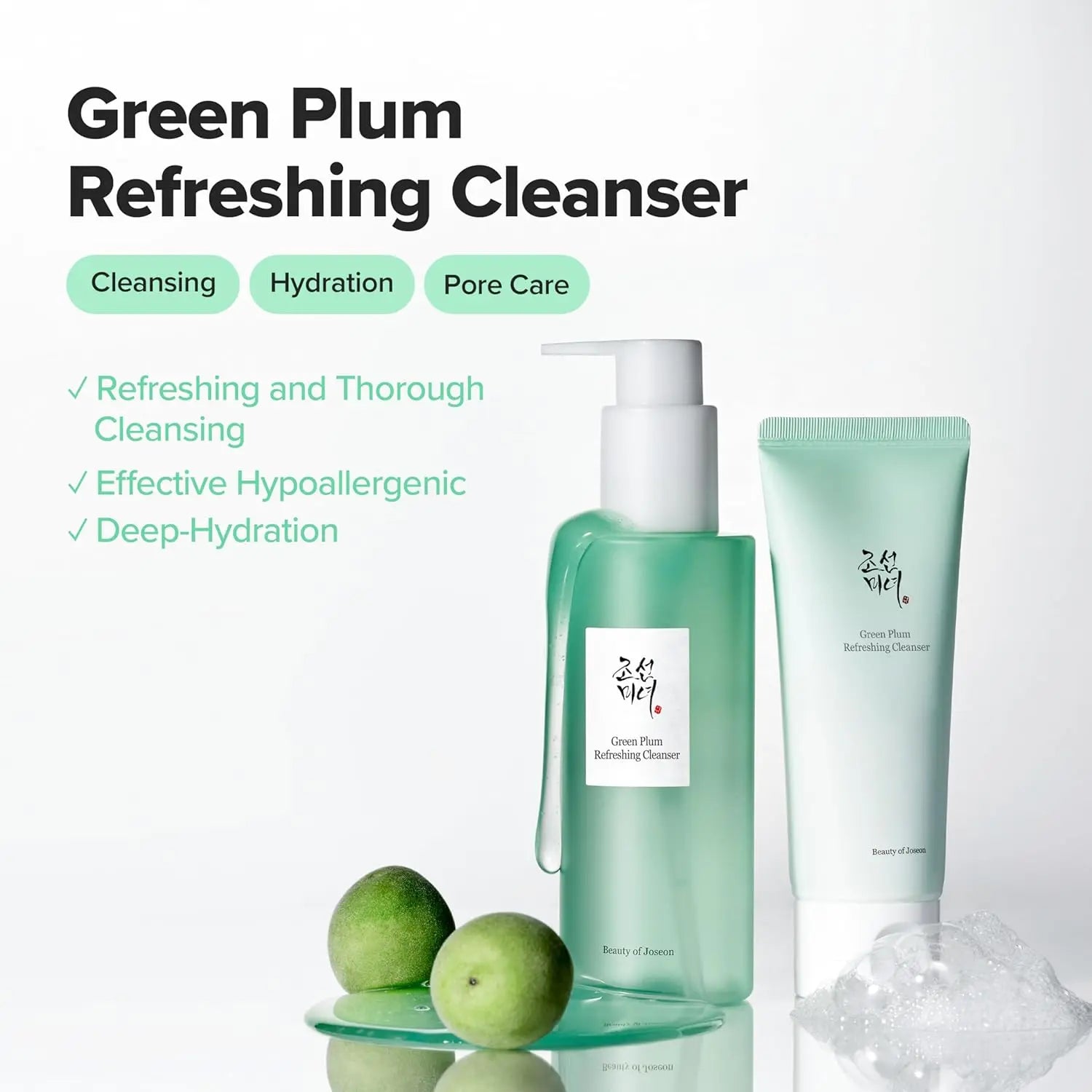 Beauty Of Joseon Green Plum Refreshing Cleanser AsiaBeautyMall